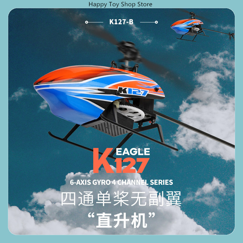 WLtoys XK K127 Elicottero RC M - Rc Helicopter Gyro recensione e prezzo