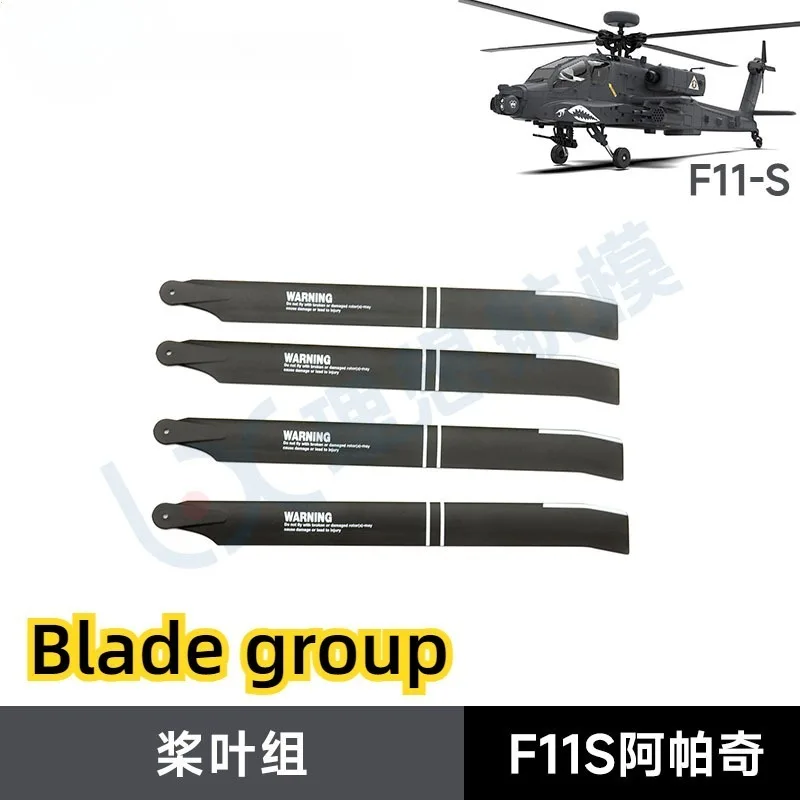 Ricambi e Accessori per Elicot - Rc Helicopter Coaxial recensione e prezzo